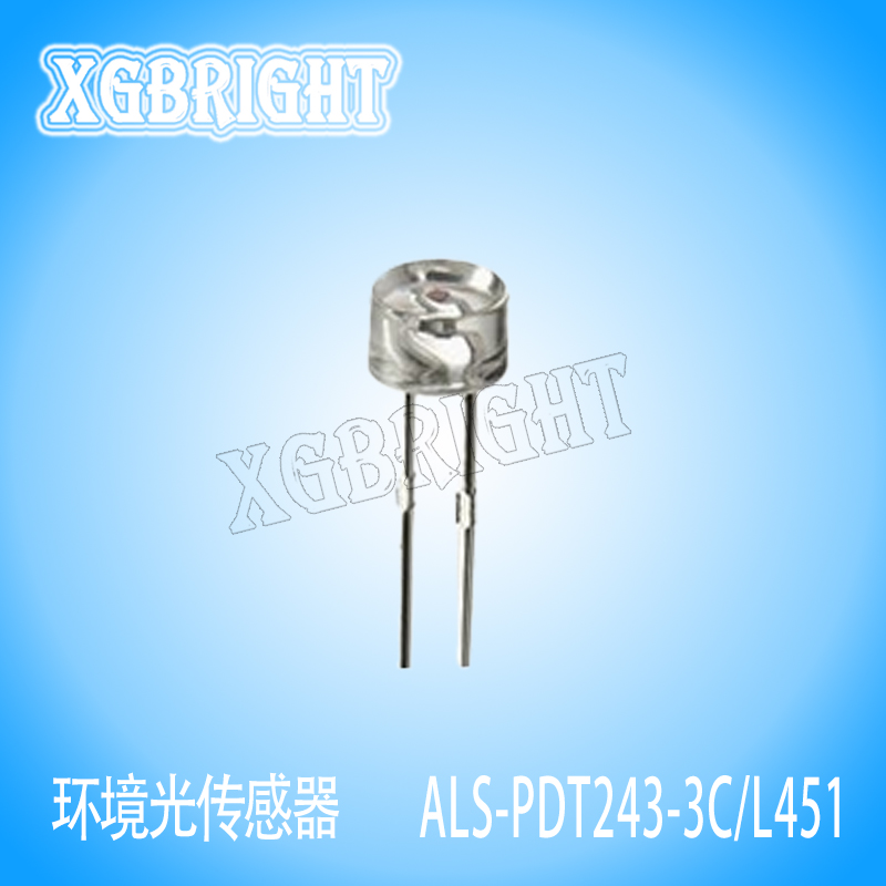 ALS-PDT243-3C/L451亿光环境光传感器