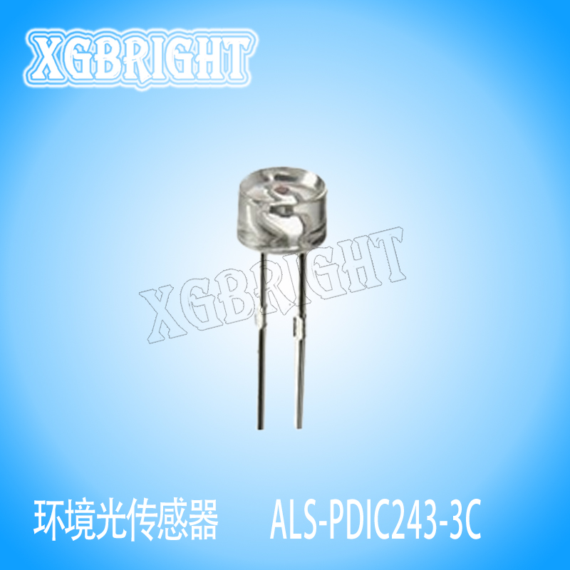 ALS-PDIC243-3C亿光环境光传感器