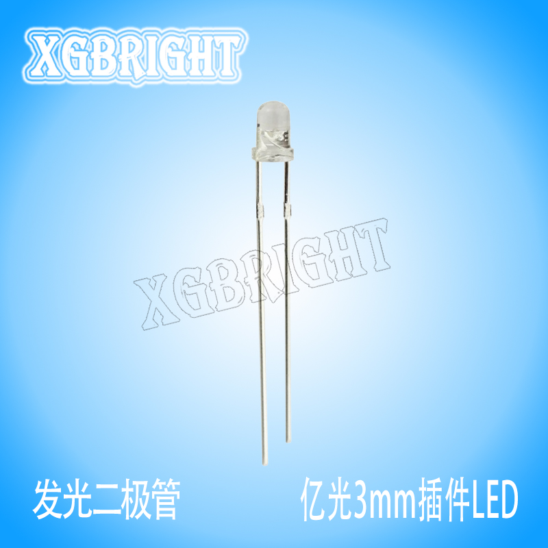 204-10SURC/S400-A8-L亿光3mm白发红光LED