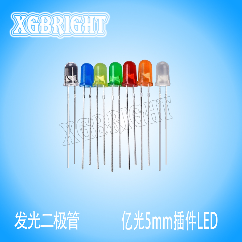 333-2SDRC/S530-A4亿光5mm白发红光LED指示灯珠