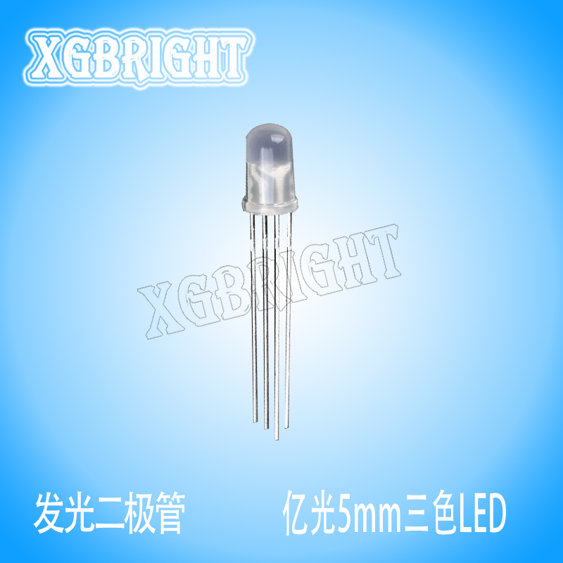 339-9SURSUGUYW/S1292亿光5mm红绿黄三色LED指示灯珠