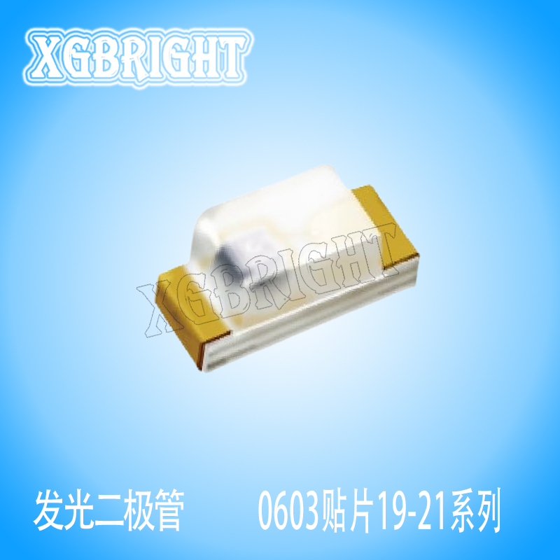19-21/GHC-YR1S2/4T亿光0603绿光贴片LED