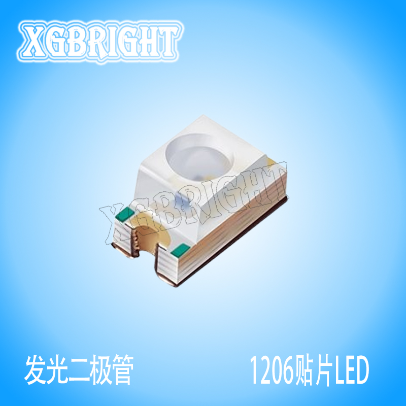 11-21SURC/S530-A2/3T亿光1206红光贴片LED