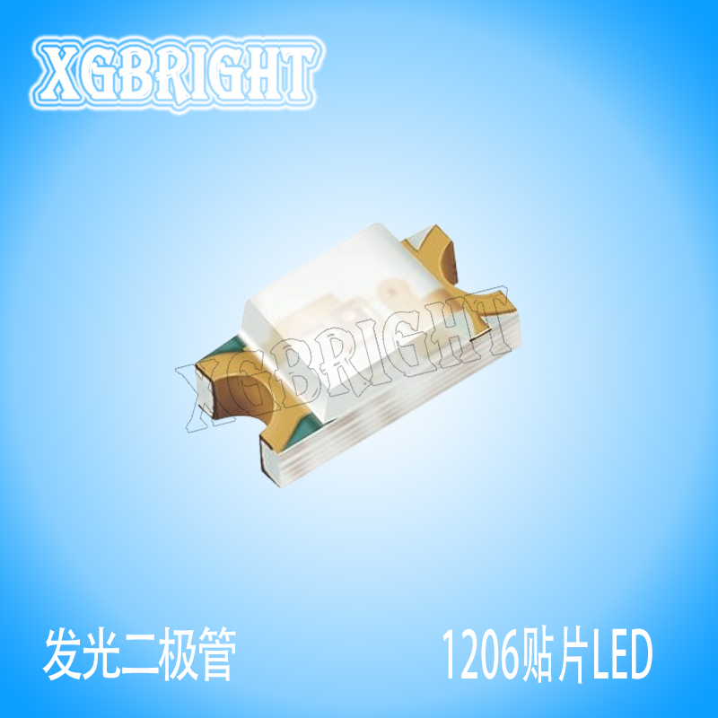 15-21SURC/S530-A2/3T亿光1206红光贴片LED