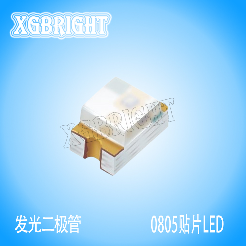 17-21/GPC-AK0M1B/4T亿光0805草绿色贴片LED