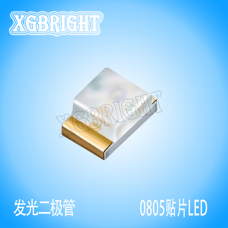 17-215/R6C-AQ1R2B/4T亿光0805红光贴片LED
