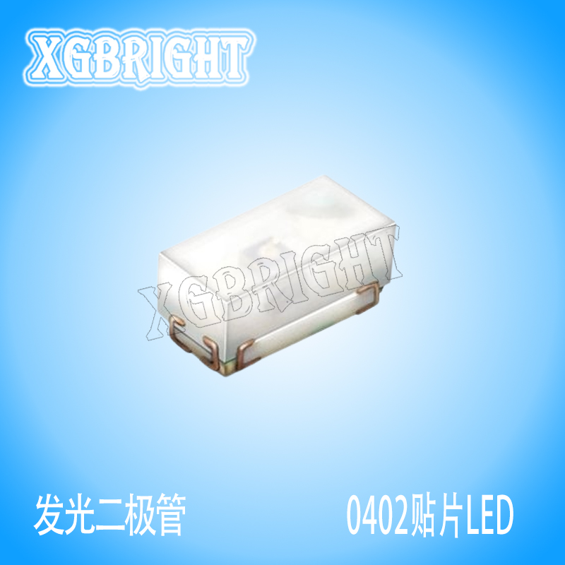 16-213UYOC/S530-A2/TR8亿光0402橙光贴片LED
