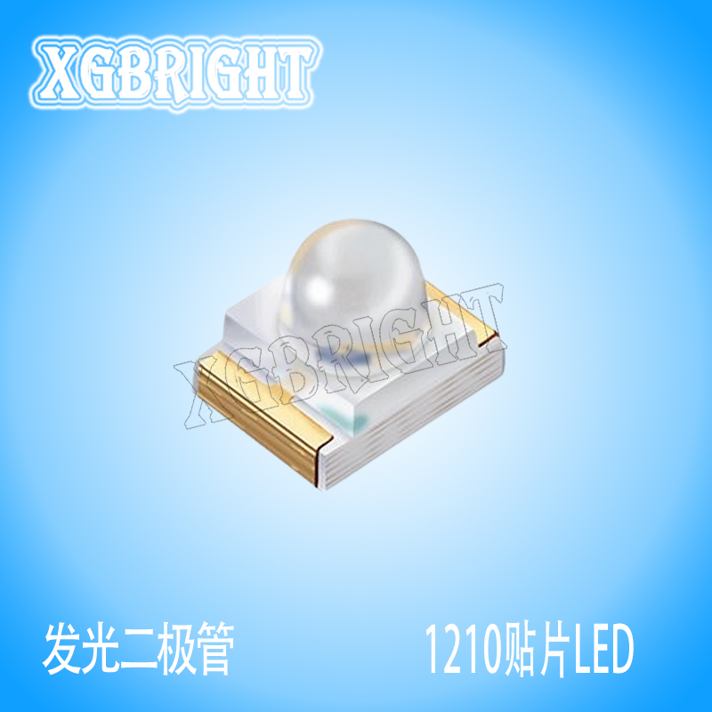 42-21UYC/S530-A2/TR8亿光1210黄光贴片LED