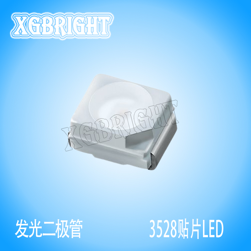 67-21/R6C-FS1U1B/2T亿光3528红光贴片LED