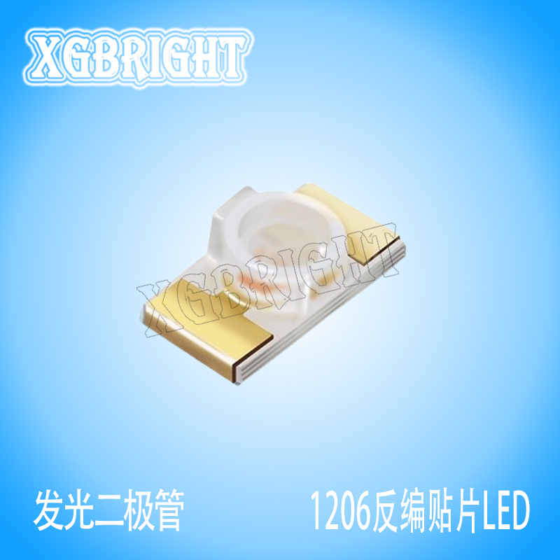 25-21SURC/S530-A2/TR8亿光1206红光反编贴片LED