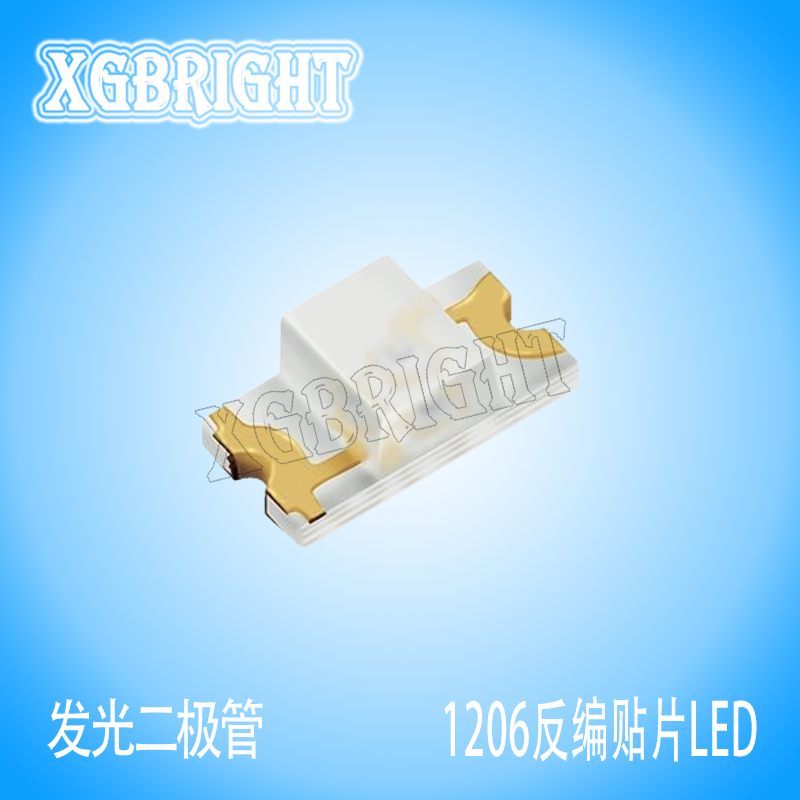 23-21SURC/S530-A3/3A亿光1206红光反编贴片LED