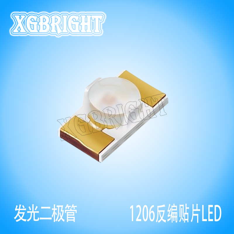 24-21SURC/S530-A3/TR8亿光1206红光反编贴片LED