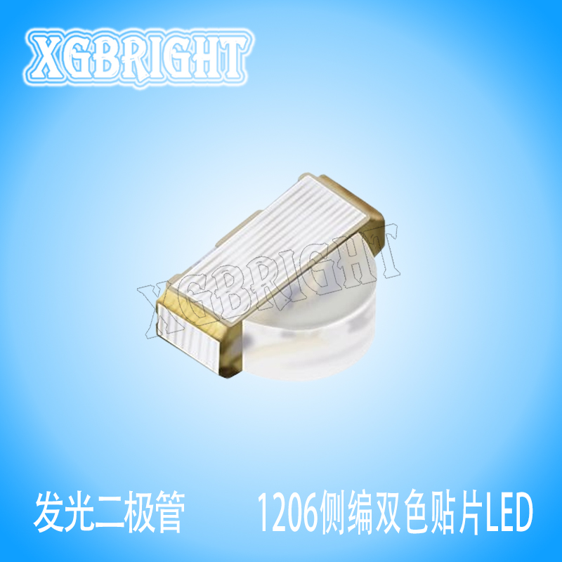 12-22/R6GHC-A30/2C亿光1206侧贴红绿双色LED