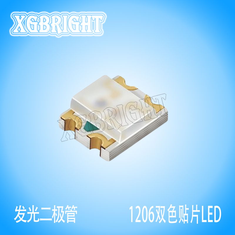 15-22/R6GHC-A01/2T亿光1206红绿双色贴片LED