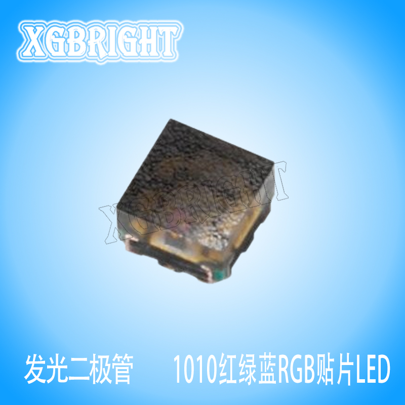 18-038BT/BDGAR6S1-FM01/10T亿光1010红绿蓝三色RGB