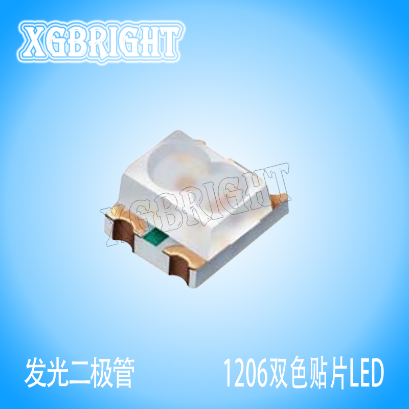 11-22SURSYGC/S530-A2/TR8亿光1206红绿双色贴片LED