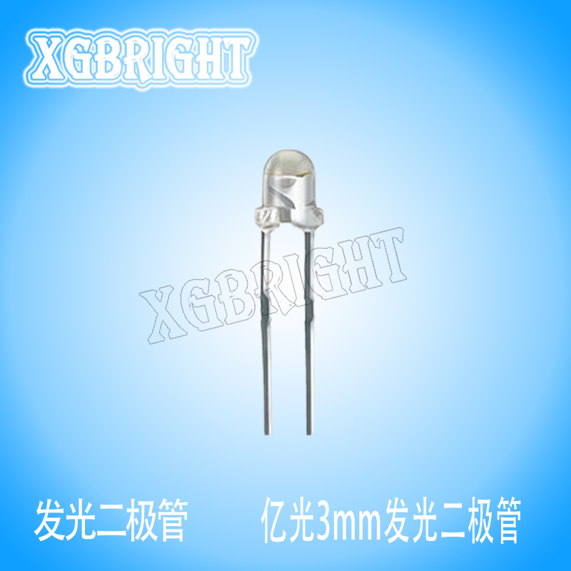 3294-15SUBC/S400-A6亿光3mm插件蓝光LED发光二极管
