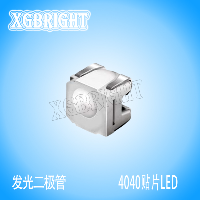 57-21/Y2C-AQ2S1B/BF亿光电子黄光贴片LED