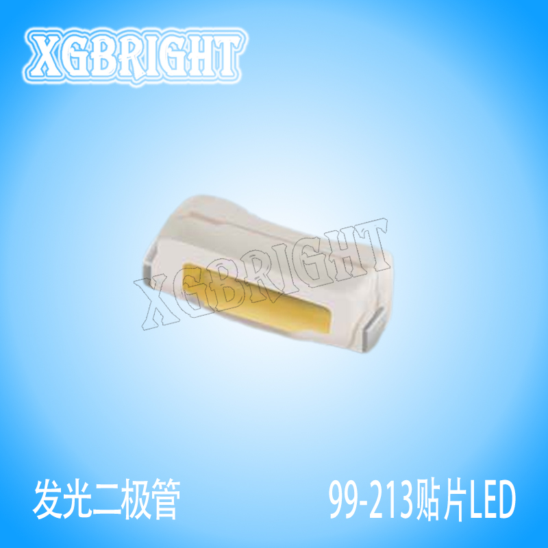 99-213/R6C-AR2T1B/2C亿光电子红光贴片LED