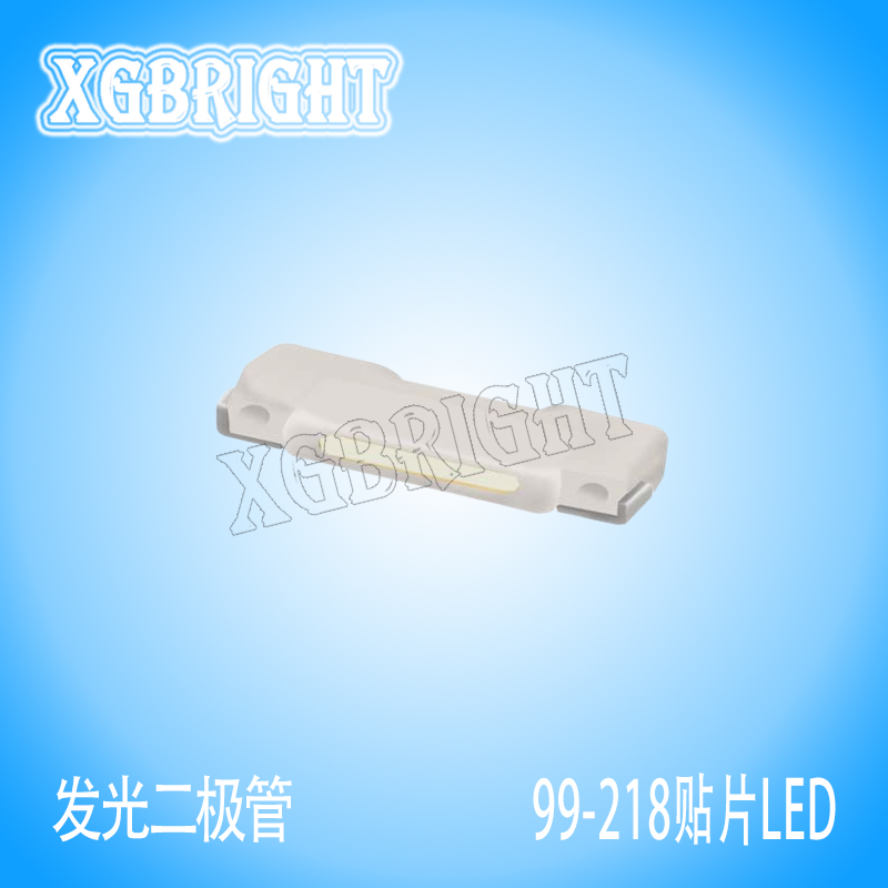 99-218UM2C/3438S97/TR8-T 亿光电子贴片LED