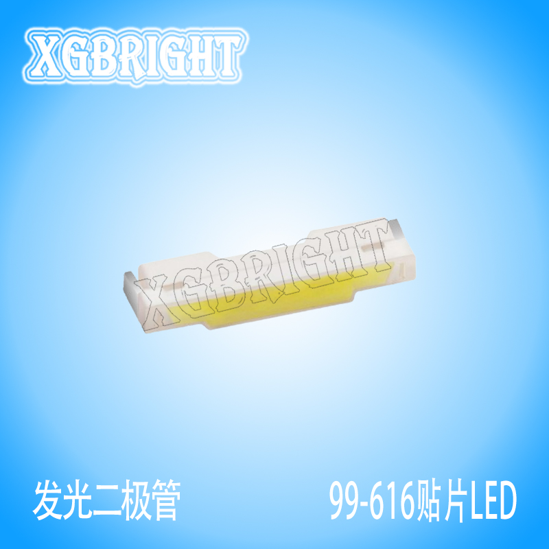 99-616LM2C/L7075SG6/TR8-T 亿光电子贴片LED