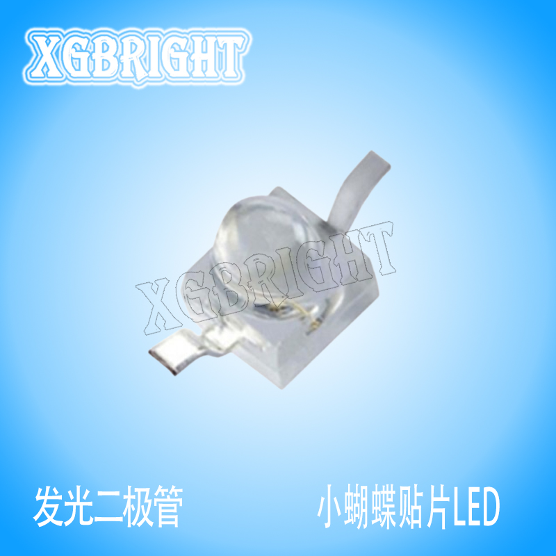 95-21SURC/S530-A3/TR10亿光小蝴蝶红光贴片LED