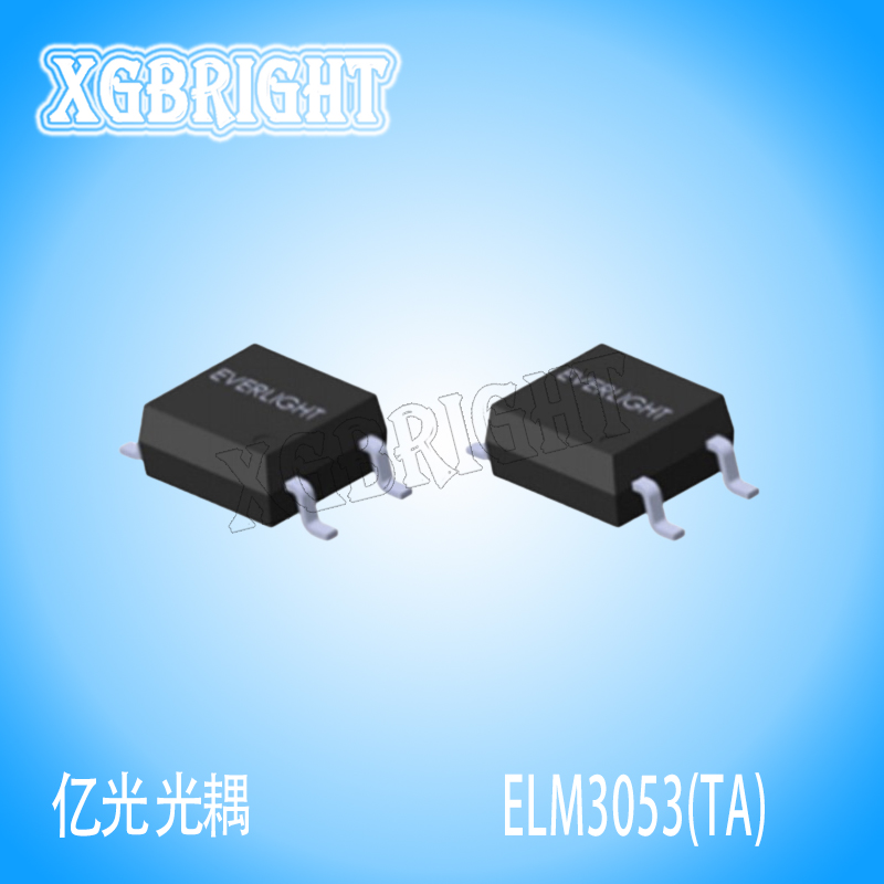 ELM3053(TA)亿光双向可控硅光耦