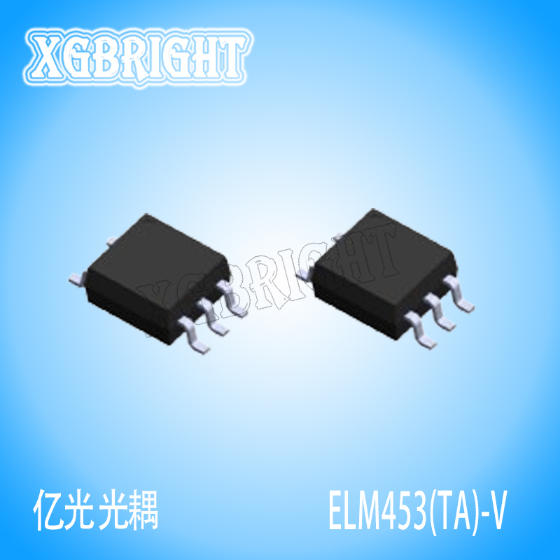ELM453(TA)-V 亿光逻辑输出贴片光耦