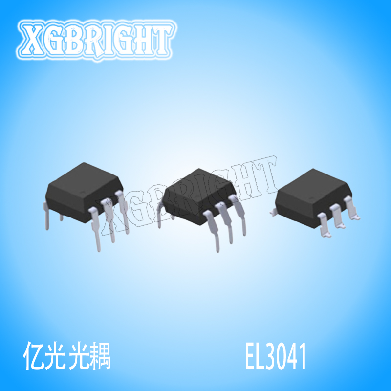 EL3041 亿光可控硅输出光耦