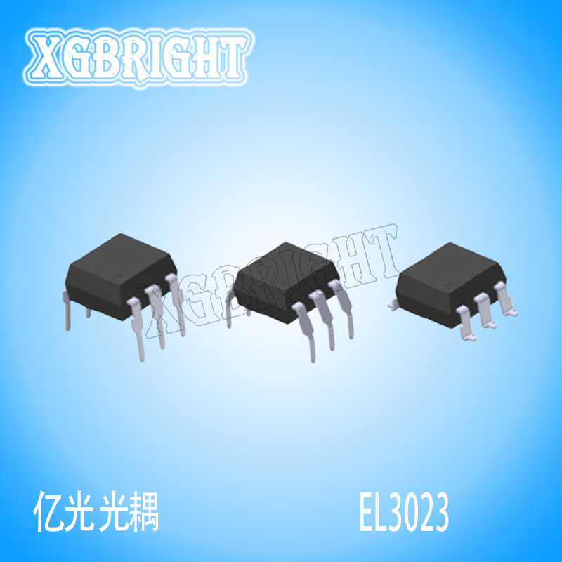 EL3023 亿光可控硅输出光耦