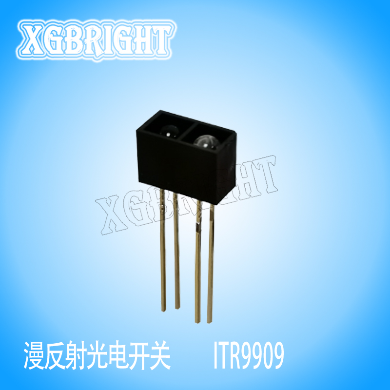 ITR9909 漫反射光电开关传感器 遮断器光耦