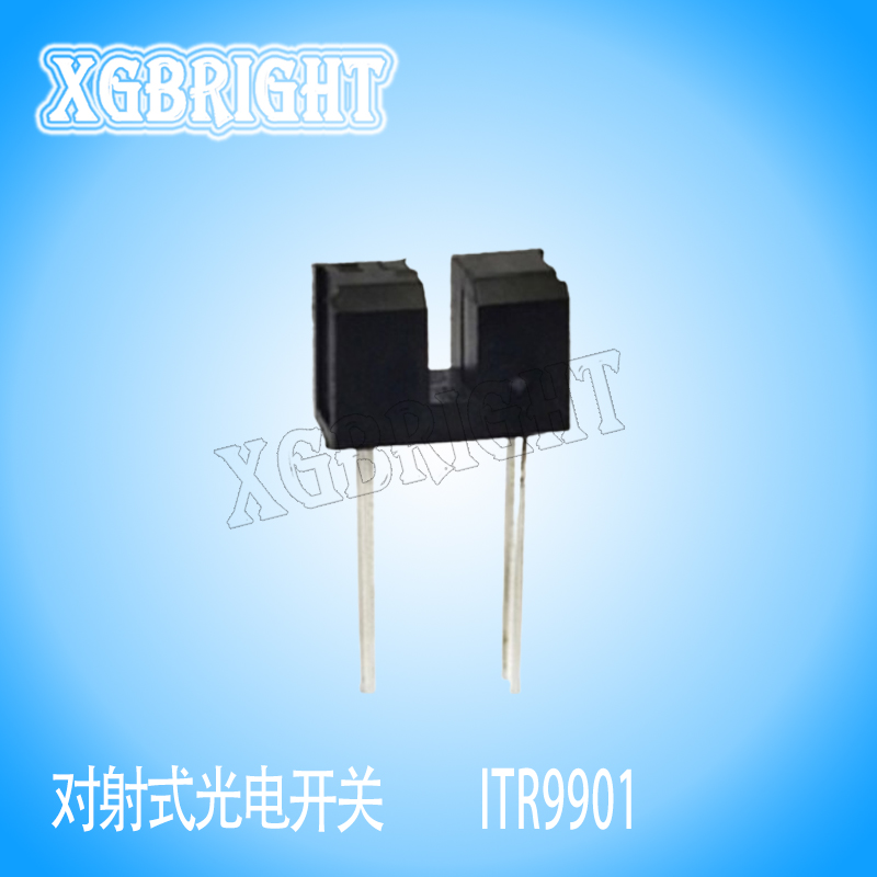 ITR9901槽宽2mm对射式光电开关传感器 槽型光耦