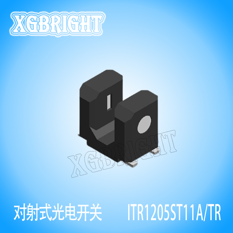 ITR1205ST11A/TR贴片槽宽1.1mm对射式光电开关传感器 槽型光耦 