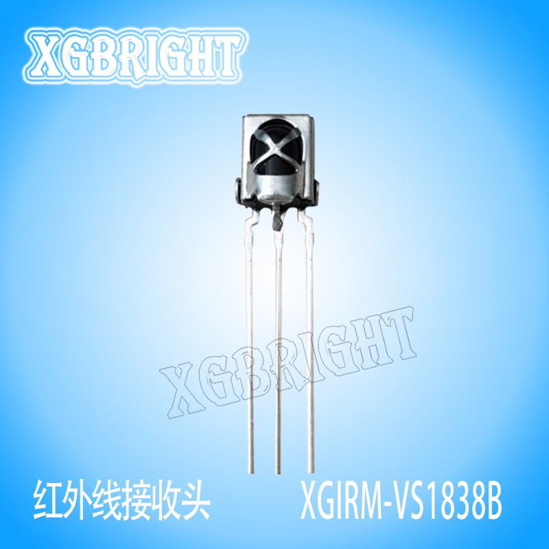 XGIRM-VS1838B铁壳鼻梁38Khz红外线接收头