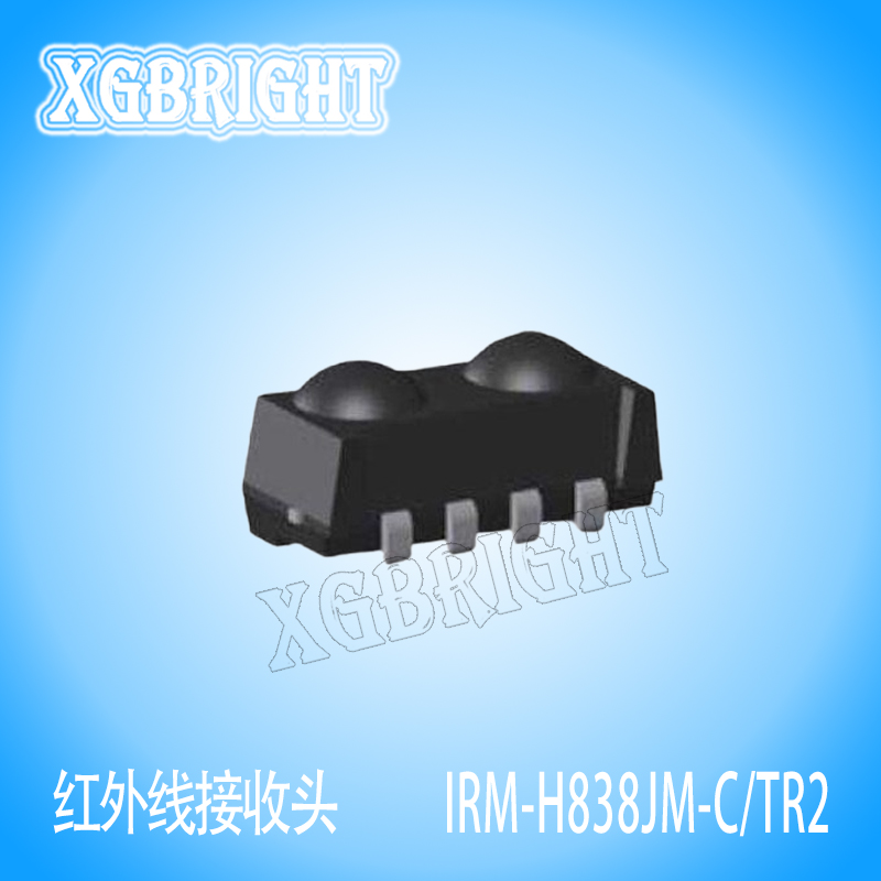 IRM-H838JM-C/TR2 亿光电子红外线接收头