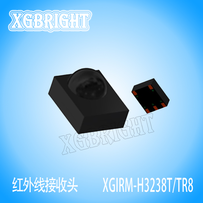 XGIRM-H3238T/TR8小尺寸贴片红外线接收头