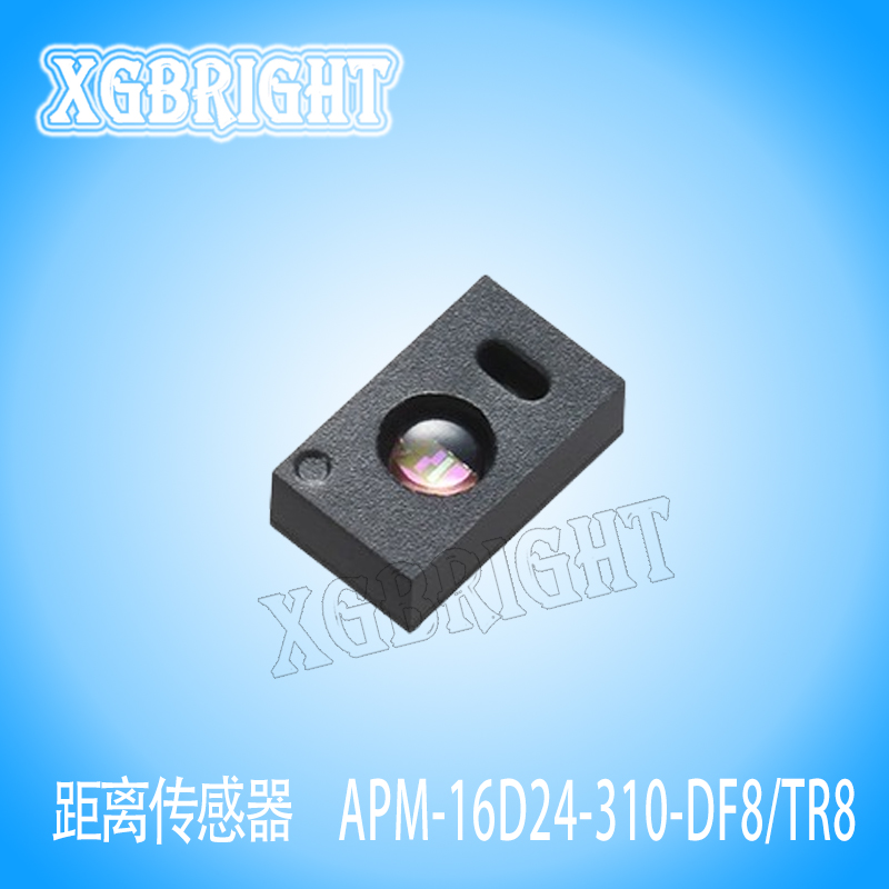 APM-16D24-310-DF8/TR8亿光电子距离感应传感器