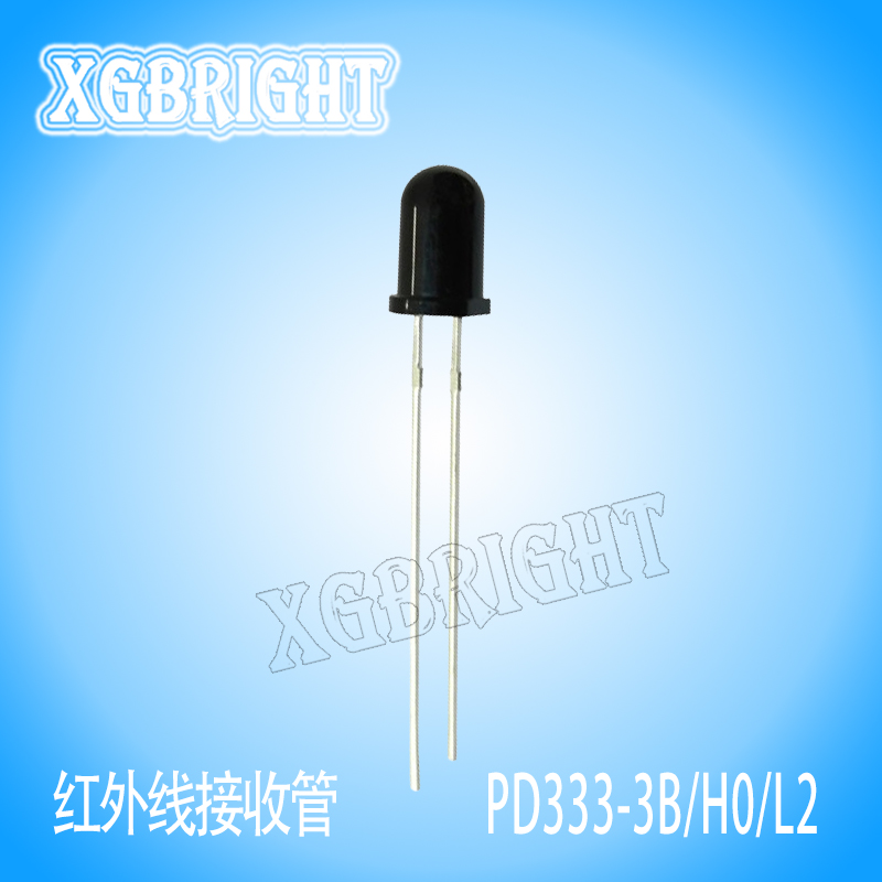 PD333-3B/H0/L2亿光电子红外线接收光电二极管
