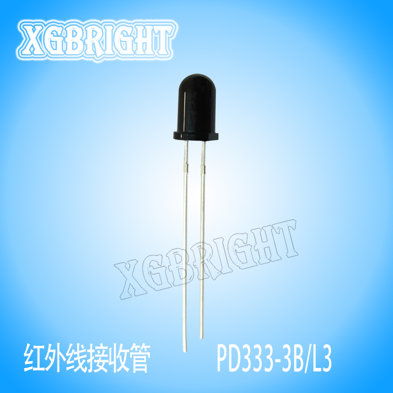 PD333-3B/L3亿光电子红外线接收光电二极管