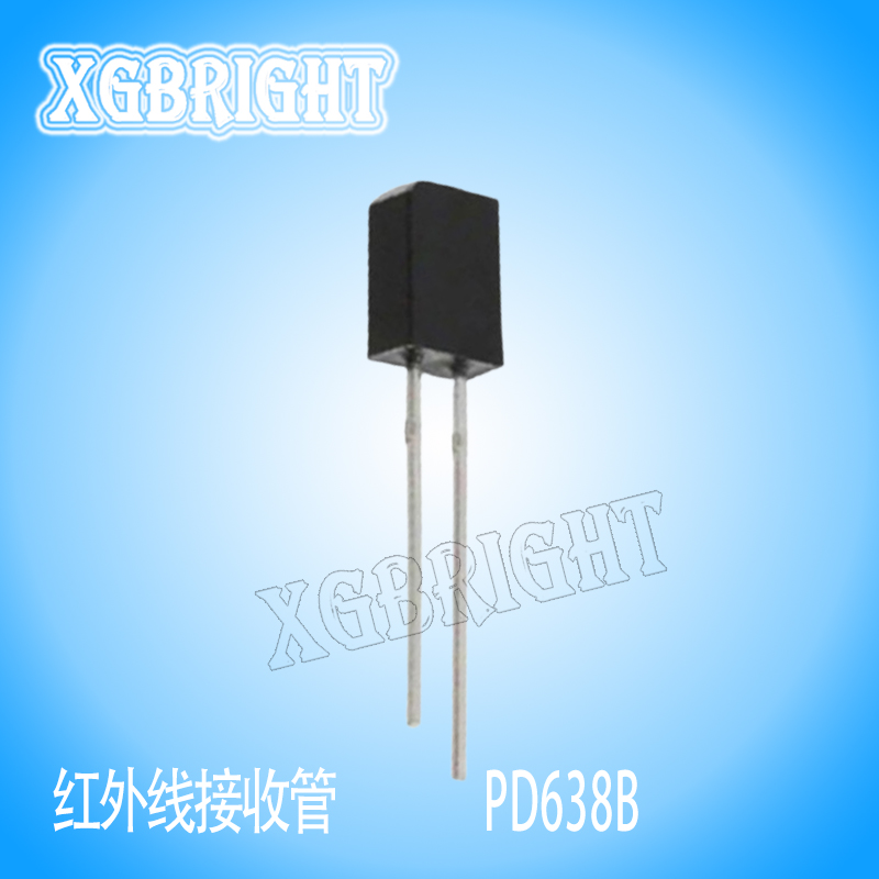 PD638B亿光电子红外线接收光电二极管