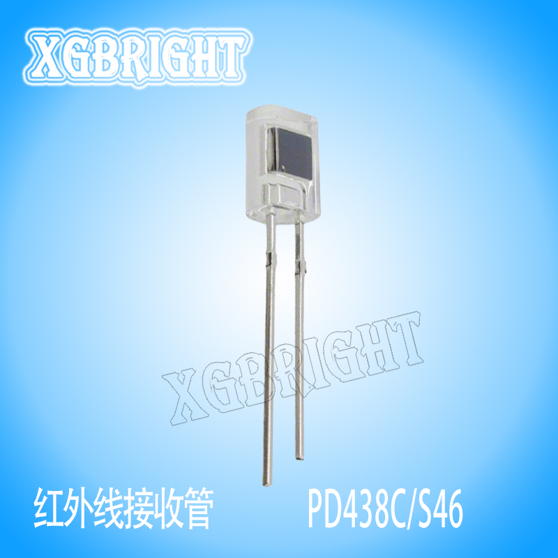 PD438C/S46亿光电子红外线接收光电二极管