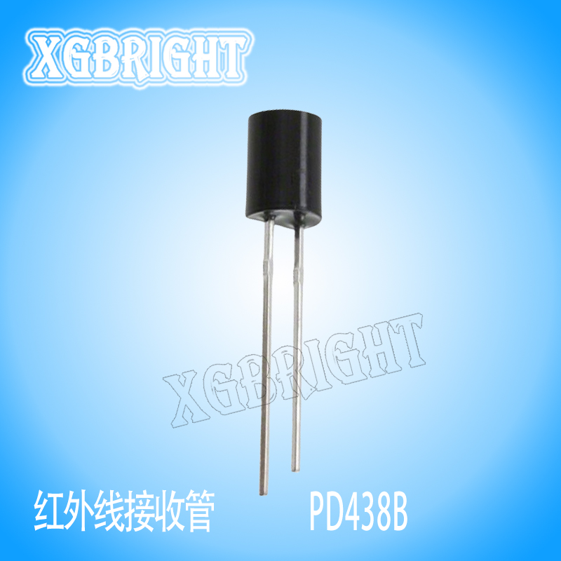 PD438B亿光电子红外线接收光电二极管