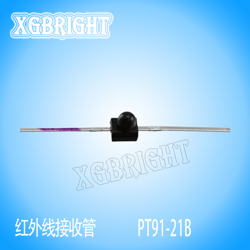 PT91-21B亿光电子红外接收光电三极管