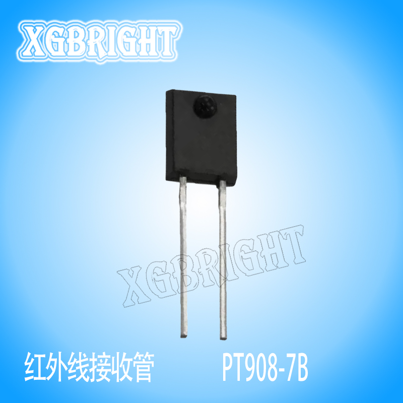 PT908-7B亿光电子红外线接收光电三极管
