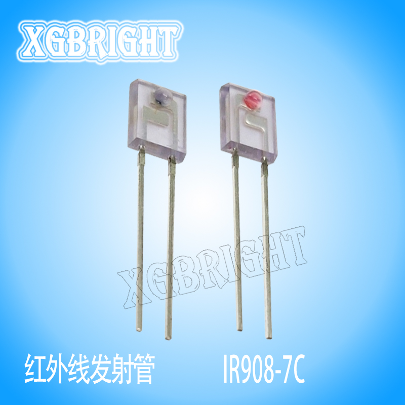 IR908-7C亿光电子红外线发射二极管