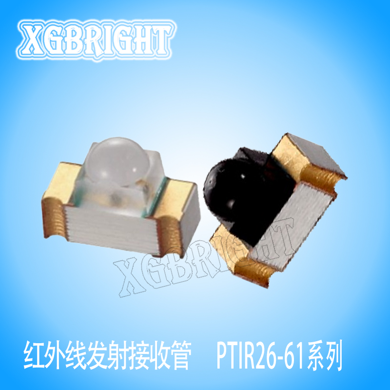 PT26-61B/TR8亿光电子1206侧贴红外线接收光电三极管