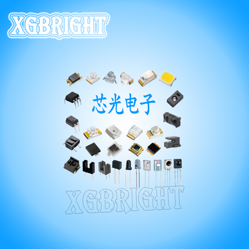 红外接收头IRM的作用与应用：无线数据传输利器